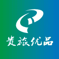 贵旅优品app官方版