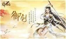 普天之下莫非王土《剑圣无双》开启国战手游新纪元