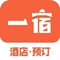 一宿酒店app