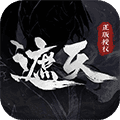 遮天凡尘一叶