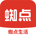 蜘点生活APP