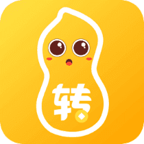 花生转