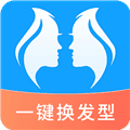 一键换发型app