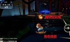 幻塔枫叶席卷怎么玩 秋日活动玩法攻略