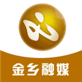 金乡融媒app