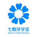 七颗牙学堂app