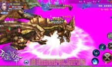 《女王号令》轮回龙王BOSS迅猛来袭 震撼塞亚大陆