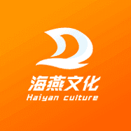 海燕文化