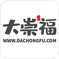 大崇福app