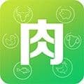 肉交所app