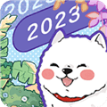 落樱日常app