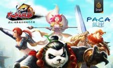 太极熊猫感恩返钻活动来袭 引爆11月末狂欢