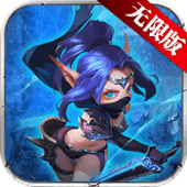 魔神世界2