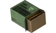 荒野行动5.56毫米子弹介绍 5.56mm子弹给什么枪用