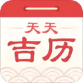 天天万年历手机版