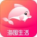 海囤生活app