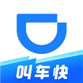 滴滴企业官方版