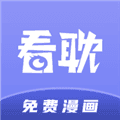看耽漫画安卓版