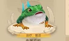 疯狂原始人手游眼蛙豚怎么样 宠物技能属性图鉴