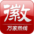 安徽资讯APP