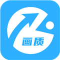 极速cn画质助手app