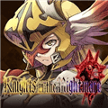 梦魇骑士团汉化版