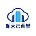 航天云课堂最新版