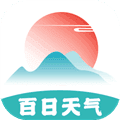 百日天气预报最新版