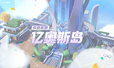 《宝可梦大集结》国服预约正式开启