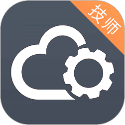 云机械技师版