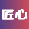 匠心短剧app