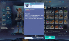 我的起源梦魇之门副本怎么玩 boss玩法闯关介绍