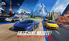 《巅峰极速》24S4赛季来袭 预支整个暑期的快乐