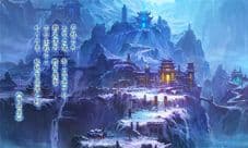 圣殿山穹星君来袭《传奇世界手游》10月新版上线