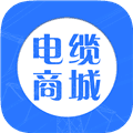国际电缆商城
