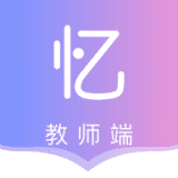 趣记忆