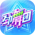 劲舞时代官服