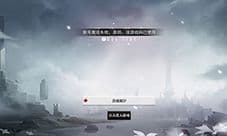 灵魂潮汐怎么玩 新手玩法技巧流程指南介绍
