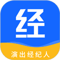 演出经纪人app