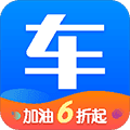 网上车市app