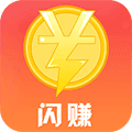 闪赚记账app