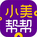 小美帮帮app