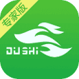 都市医药网专家版