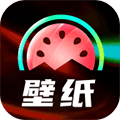 启晖西瓜壁纸安卓版