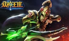 《众神王座》掠夺神格 你就是下一个神