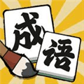 消不完啦下载_消不完啦游戏官方版下载 v1.0.1安卓版