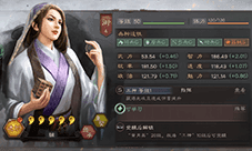 三国志战略版黄月英怎么用 战法阵容搭配攻略