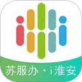 i淮安app