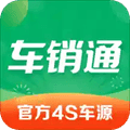 车销通app