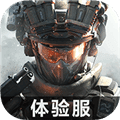 三角洲行动先锋版